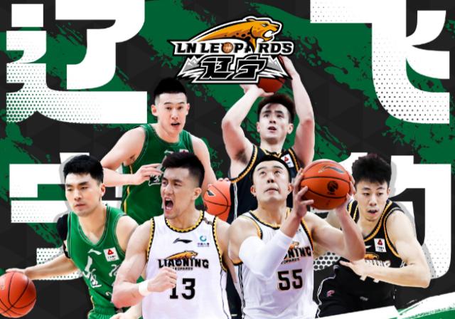1697711648992050008.png CBA前瞻:辽篮能否成就三连冠伟业?