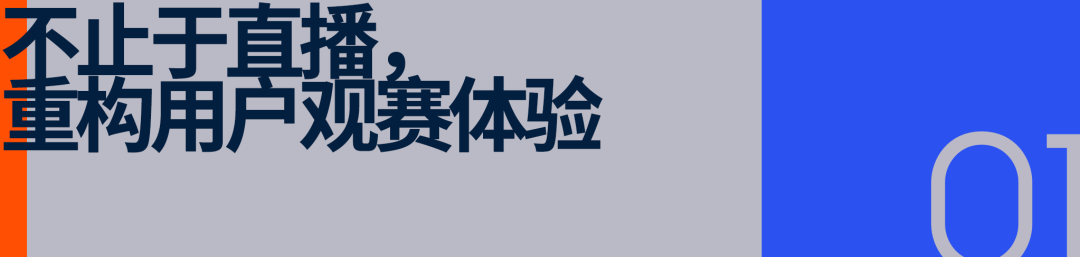 开云官网-正式进军赛车领域!MotoGP领衔三大头部赛事齐聚优酷体育